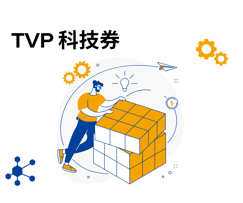 TVP